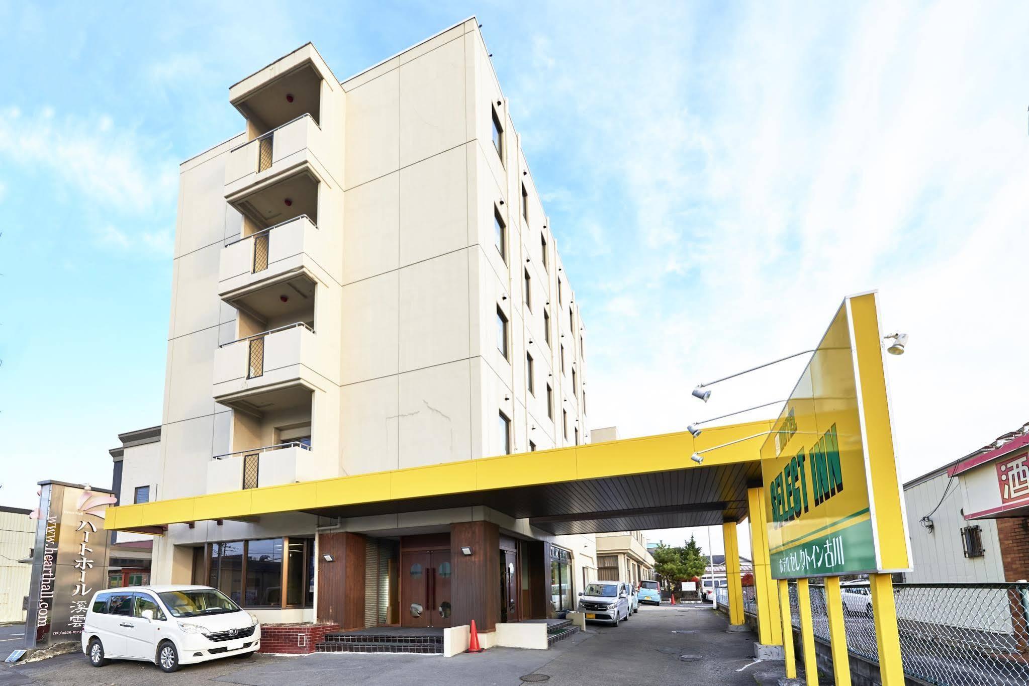 Hotel Select Inn Furukawa Osaki  Luaran gambar
