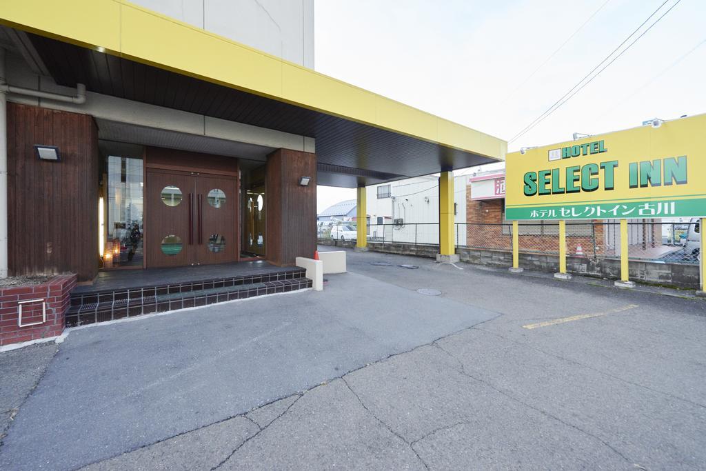 Hotel Select Inn Furukawa Osaki  Luaran gambar