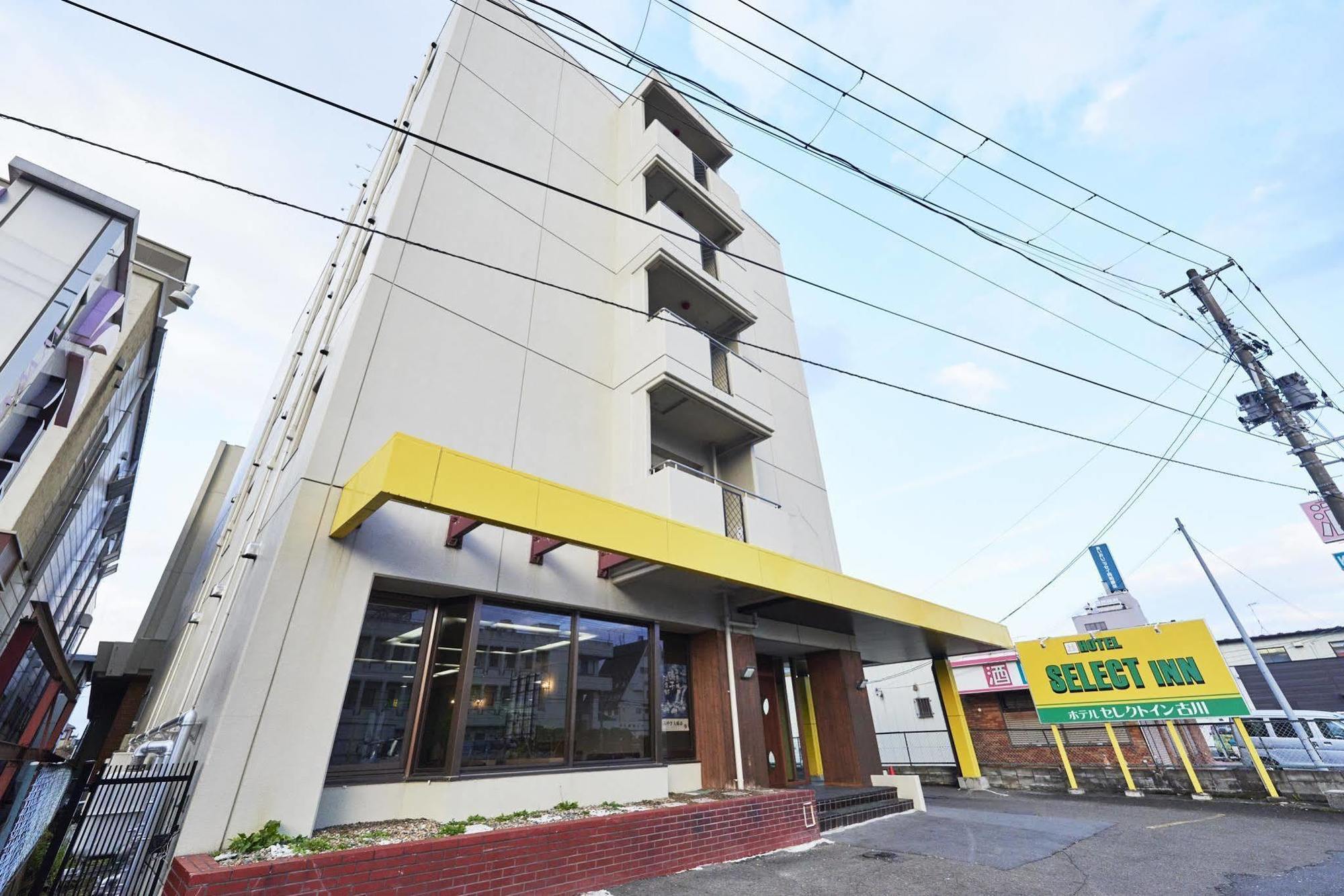 Hotel Select Inn Furukawa Osaki  Luaran gambar