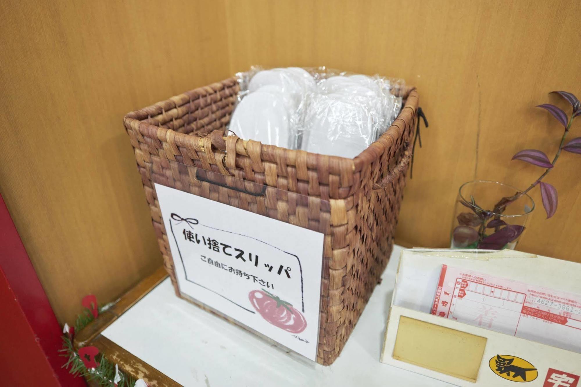 Hotel Select Inn Furukawa Osaki  Luaran gambar
